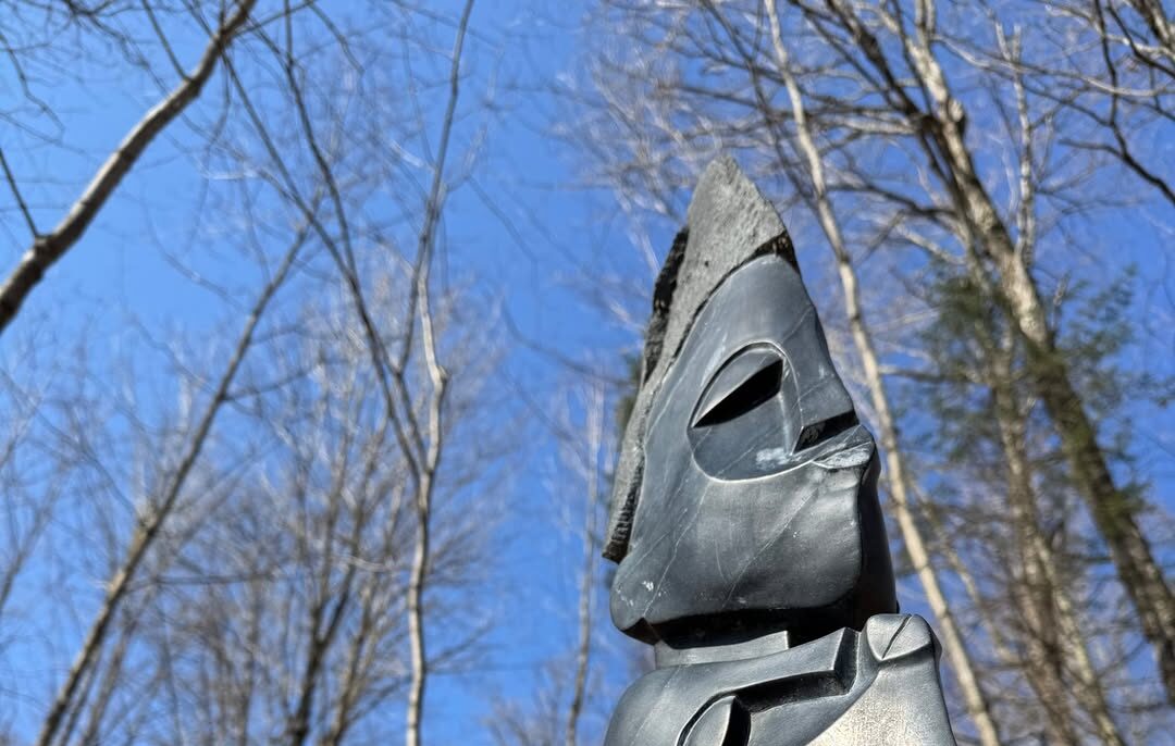 Price Sculpture Forest