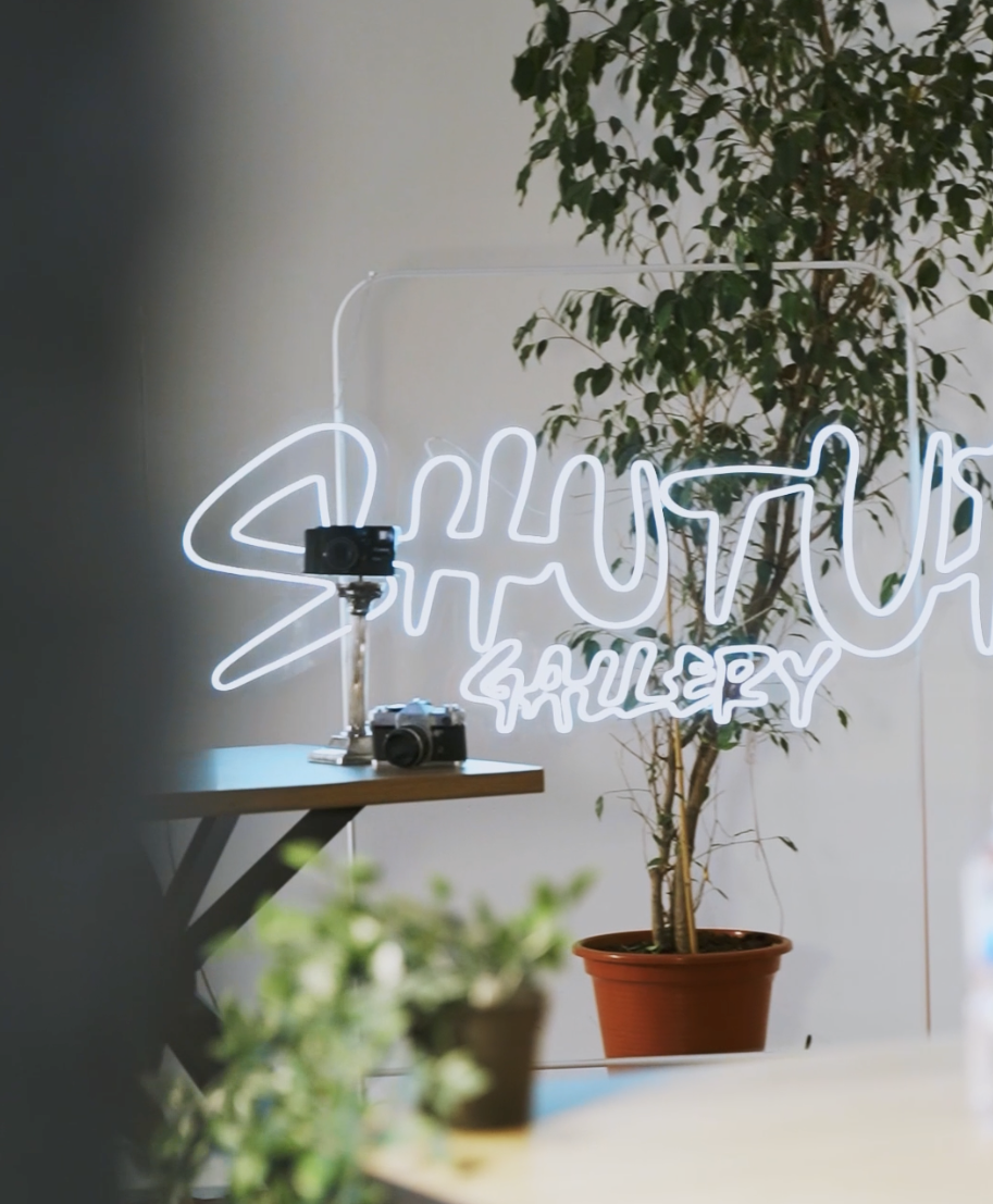 SUGART Photography 2026