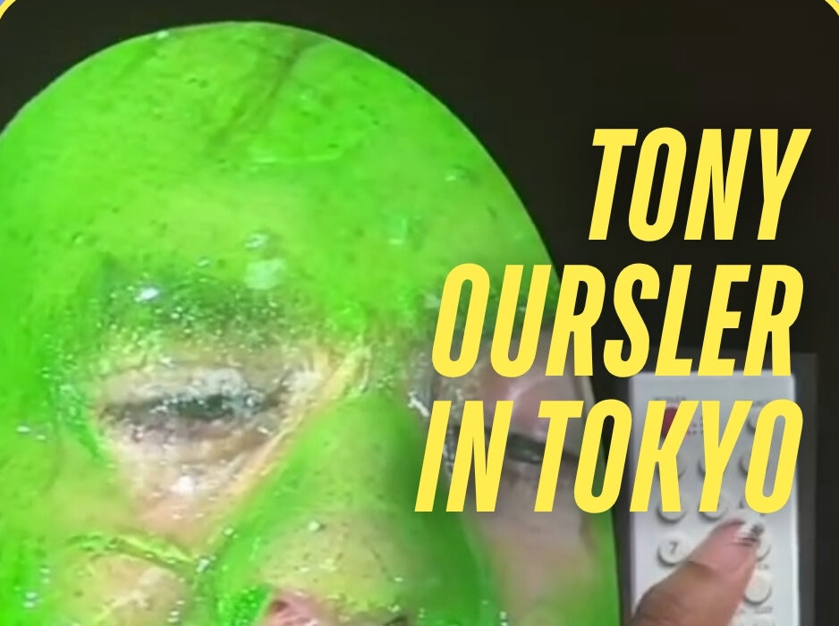 Tony Oursler exhibition Tokyo